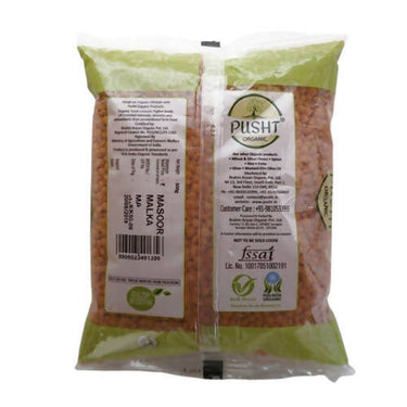 https://cdn.shopify.com/s/files/1/1857/6931/products/rmFwpS3oET.jpg?v=1662024675